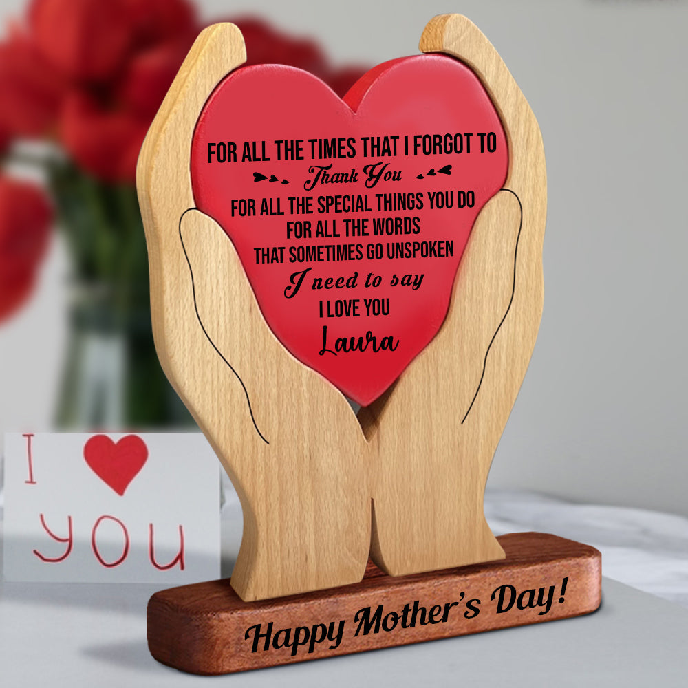 To The World You Are A Mother To Me You Are The World - Personalized Puzzle Wooden Family - Mother's Day Gift